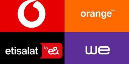 أسعار باقات النت المنزلي والموبايل اليوم الخميس 11 سبتمبر - هرم مصر