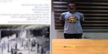 ضبط شخص تهجم على سيدة في منزلها بإستخدام سلاح أبيض بالإسماعيلية - هرم مصر