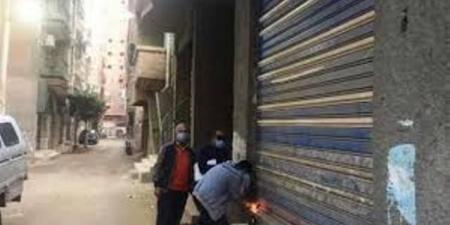 تحرير 122 مخالفة للمحلات غير الملتزمة بقرار الغلق لترشيد الكهرباء - هرم مصر
