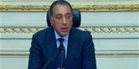 إسقاط الجنسية عن عرفات محمد عيسى.. ما الأسرار المخفية خلف القرار؟ - هرم مصر