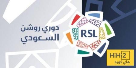 أفضل محترف تونسي في الدوري السعودي - هرم مصر