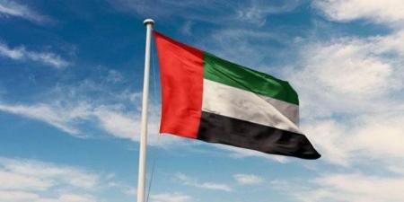 الإمارات تدين بشدة تصريحات نتنياهو بشأن قطر وتؤكد تضامنها الكامل معها - هرم مصر