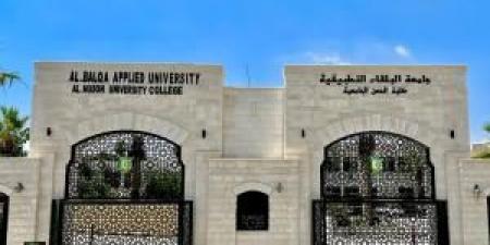 طلاب "كلية الحصن" يشتكون من خطأ في امتحان عملي .. وإدارة الجامعة ترد - هرم مصر