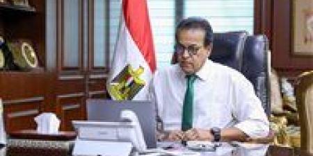 وزير الصحة يوجه بإحالة واقعة مستشفى 6 أكتوبر إلى النائب العام - هرم مصر