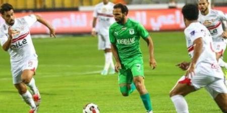 «شيكو بانزا» يقود الهجوم.. تشكيل الزمالك المتوقع ضد المصري في الدوري الممتاز - هرم مصر