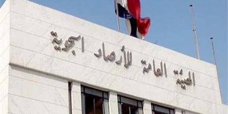 شبورة صباحية ونشاط للرياح.. تفاصيل حالة الطقس غدا السبت 13 سبتمبر 2025 - هرم مصر