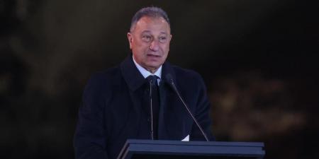 مجلس الأهلي يرفض قرار اعتذار محمود الخطيب عن خوض الانتخابات في بيان رسمي - هرم مصر