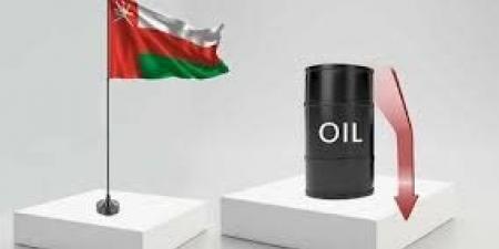 سعر نفط عمان ينخفض دولارا أمريكيا و34 سنتا - هرم مصر
