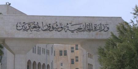 الأردن يرحب باعتماد الجمعية العامة قرارا يؤيد "إعلان نيويورك" حول تنفيذ حل الدولتين - هرم مصر