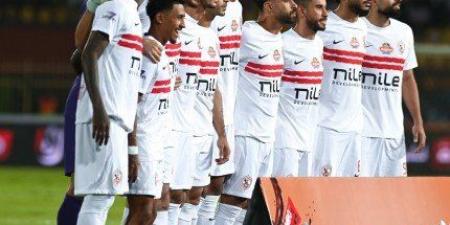 فيريرا يعلن قائمة الزمالك استعدادًا لمواجهة المصري - هرم مصر