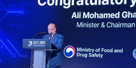 رئيس هيئة الدواء المصرية يشارك في المؤتمر الدولى للذكاء الاصطناعى - هرم مصر