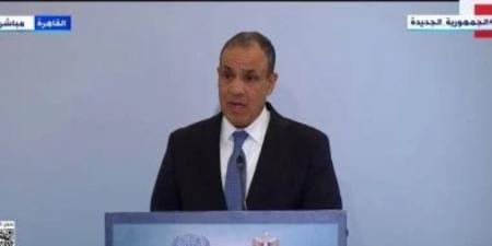 وزير الخارجية: الدولة المصرية تدعم احترام القانون الدولي - هرم مصر