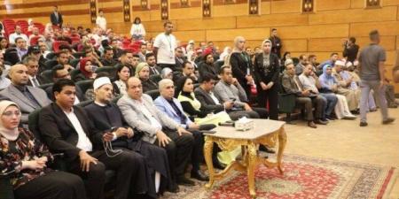 ختام فعاليات معسكر «اتحاد بشبابها» الثالث بمحافظة المنيا - هرم مصر
