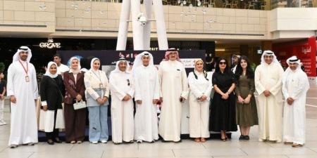 جمعية الهلال الأحمر الكويتي تطلق حملة توعوية بمناسبة اليوم العالمي للإسعافات الأولية - هرم مصر