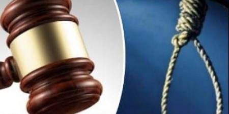 الإعدام لقاتل سائق "توك توك" بالقليوبية والمؤبد لـ3 متهمين آخرين - هرم مصر