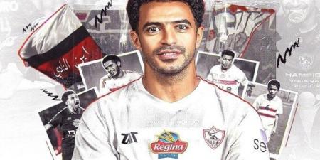 عمر جابر يحرز هدف الزمالك الثاني أمام المصري «فيديو» - هرم مصر
