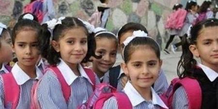 السبت أم الأحد؟.. موعد بدء الدراسة في المدارس الحكومية والخاصة والرسمية - هرم مصر