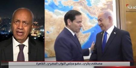 مصطفى بكري لـ «الحدث»: غلق السفارات الإسرائيلية في المنطقة أقل رد بعد العدوان على قطر - هرم مصر