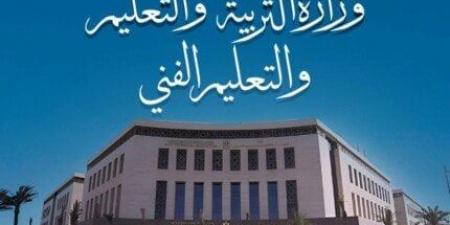 «التعليم» تطلق مدارس تكنولوجيا تطبيقية جديدة في قطاع الكهرباء - هرم مصر