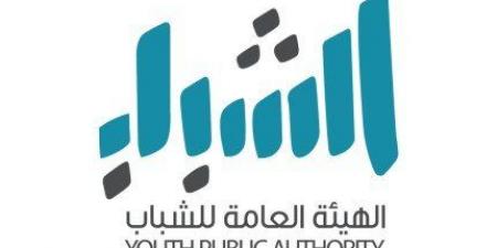"هيئة الشباب" تطلق غدا الموسم الثالث من برنامج تأهيل مهندسي العقود بالتعاون مع جامعة الكويت - هرم مصر