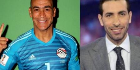 أبو
تريكة
يشعل
السوشيال
ميديا
بتصريح
عن
الحضري - هرم مصر