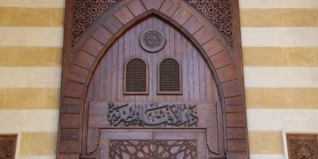 دار الإفتاء تجيب: ما حكم حرق ملابس الميت قبل الأربعين؟ - جريدة هرم مصر