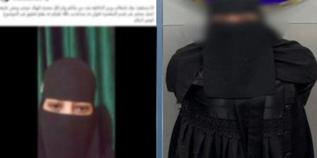 ضبط سيدة ادعت استغلال فرد شرطة عمله والاعتداء على والدها - جريدة هرم مصر