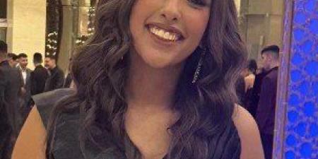 مؤسسة خليجيون للاستثمار تهنئ المهندسة ملك محمد يحيى بتخرجها بتقدير امتياز - جريدة هرم مصر