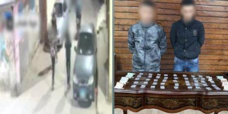 ضبط عاطلين بتهمة ترويج المواد المخدرة في القليوبية - جريدة هرم مصر