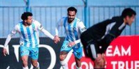 الجونة ضد الأهرام.. بيراميدز يضرب الجونة بثلاثية نظيفة ويصعد إلى دور الـ 8 من بطولة كأس مصر - جريدة هرم مصر