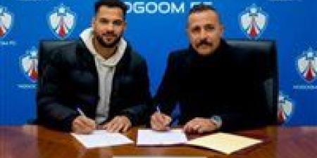 نجوم المستقبل يتعاقد مع محي جمعة ظهير أيسر دياموند موسمين ونصف - جريدة هرم مصر