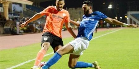 بث مباشر.. شاهد مباراة سموحة وفاركو في الدوري المصري - جريدة هرم مصر