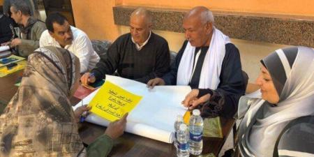 بني سويف تشهد انطلاق تدريب تمكين المرأة في صنع القرار ودمجها بالجمعيات الأهلية - جريدة هرم مصر