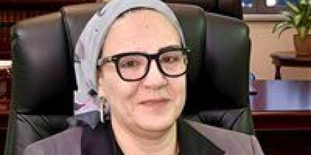 داليا الأتربي: مشاركة الرئيس السيسي في منتدى دافوس تعكس الثقة الدولية المتزايدة في الاقتصاد المصري - جريدة هرم مصر