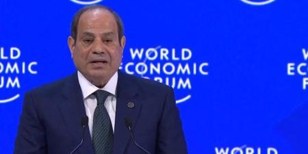 مصر.. الرئيس السيسي يصل قاعة المؤتمرات بدافوس للقاء رئيس المنتدى الاقتصادي العالمي - جريدة هرم مصر