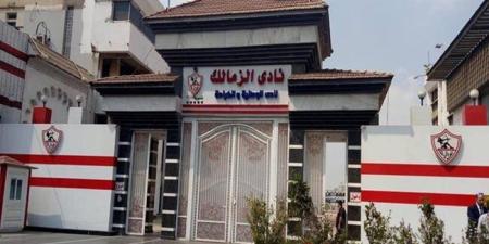 الزمالك يسعى لتقليل قيمة حق الانتفاع تمهيدًا لتملك أرض المقر الحالي - جريدة هرم مصر