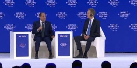 رئيس المنتدى الاقتصادي العالمي يثمّن جهود مصر والرئيس السيسي لترسيخ الاستقرار بالمنطقة - جريدة هرم مصر