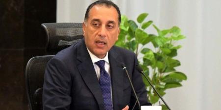 مصر.. رئيس الوزراء يفتتح اليوم الدورة الـ 57 لمعرض القاهرة الدولي للكتاب - جريدة هرم مصر