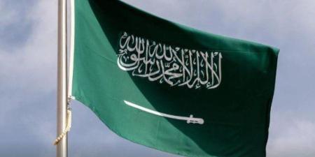 السعودية.. وفاة الأمير فيصل بن تركي بن عبد الله آل سعود - جريدة هرم مصر