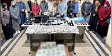 تربحوا 9 ملايين جنيه.. ضبط تشكيل عصابي دولي بتهمة النصب على المواطنين عبر منصة CANLOP - جريدة هرم مصر