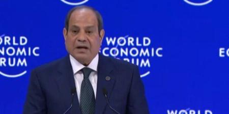 الرئيس السيسي: مصر تواصل العمل على شراكات إقليمية وتهيئة مناخ أعمال جذاب للقطاع الخاص - جريدة هرم مصر