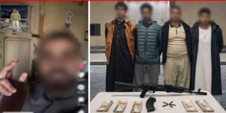 كشف ملابسات مقطع فيديو تضمن استغاثة بتغيب أثناء عمله بإحدى الشركات بالبحر الأحمر - جريدة هرم مصر