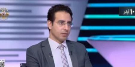 خبر اقتصادى: دافوس 2026 بوابة لمضاعفة الاستثمارات الأجنبية بمصر - جريدة هرم مصر