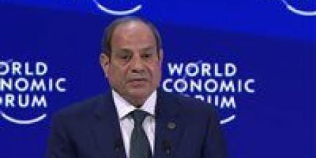 السيسي: أثمن جهود الرئيس ترامب من أجل السلام في غزة والمنطقة - جريدة هرم مصر
