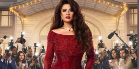 ياسمين عبد العزيز تتقدم ببلاغ عاجل بسبب «صور متداولة».. ما القصة؟ - جريدة هرم مصر