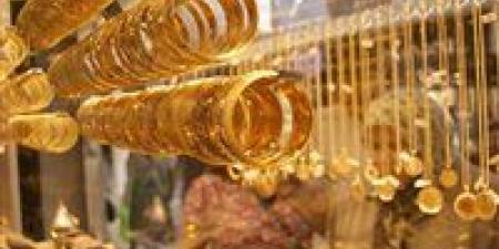 أسعار الذهب في السعودية والإمارات.. المعدن الأصفر يعيد ترتيب أوراقه بالخليج - جريدة هرم مصر