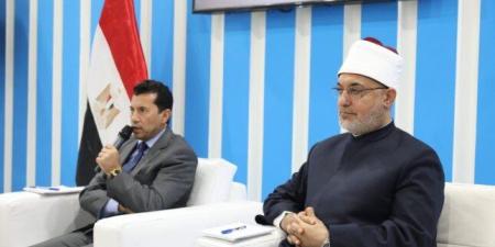 مفتي الجمهورية: الفتوى الرشيدة منهج علمي يوازن بين النص والواقع ويخاطب الشباب بلغتهم - جريدة هرم مصر