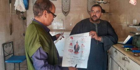 سفاجا «بلا بلاستيك».. حملات ميدانية لتوزيع الأكياس الصديقة للبيئة وتوعية التجار والمواطنين - جريدة هرم مصر