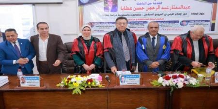 رسالة ماجستير بالشرقية توصي بتطوير مهارات «الإنفوجراف والتحرير الرقمي» لصناع الأفلام الوثائقية - جريدة هرم مصر