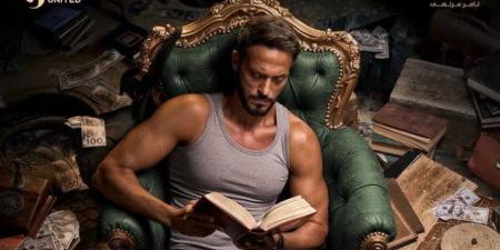 دراما رمضان 2026.. تفاصيل مسلسل «فن الحرب» لـ يوسف الشريف - جريدة هرم مصر